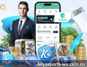 飞亚体育 APP